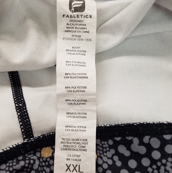 Fabletics XXL Black w Gray & Metallic Gold Accents - Picture 5 of 5